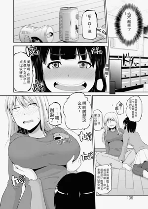 第135页图