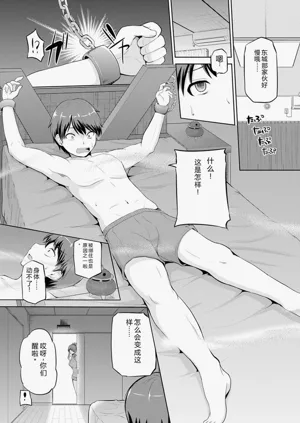 第136页图
