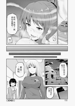 第149页图