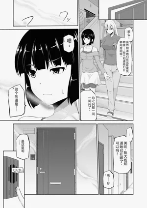 第152页图