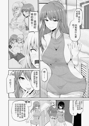 第153页图