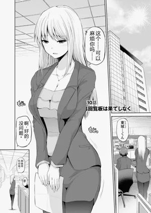 第168页图