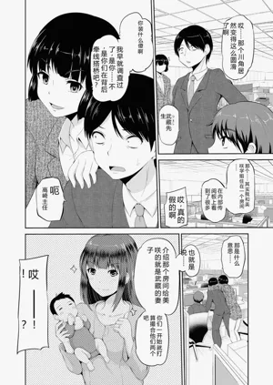 第169页图