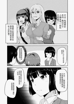 第170页图