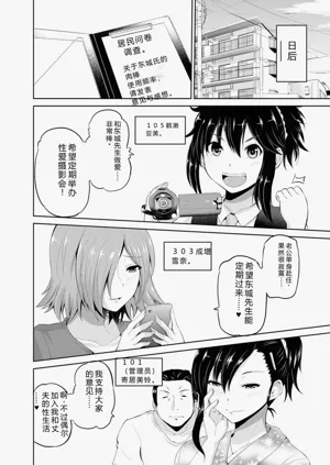 第173页图