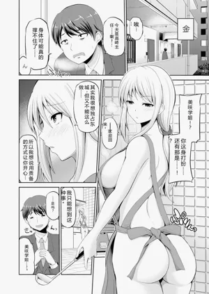 第179页图