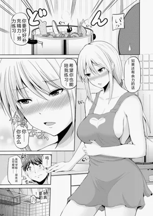 第180页图