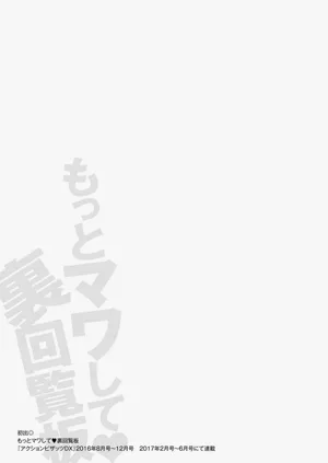 第186页图