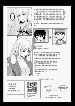 第188页图