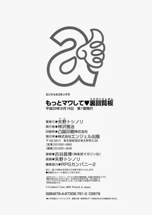 第189页图