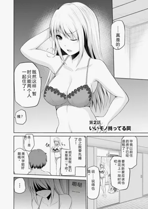 第22页图
