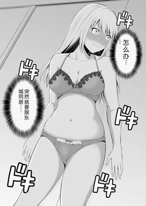 第23页图