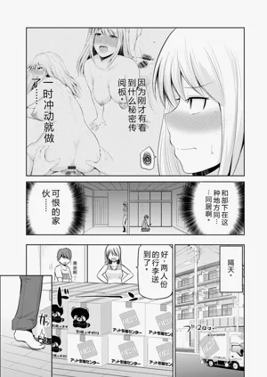 第24页图