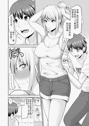 第25页图