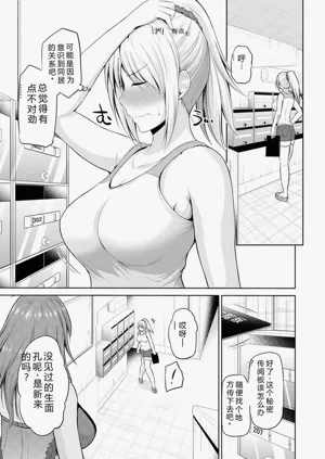 第26页图