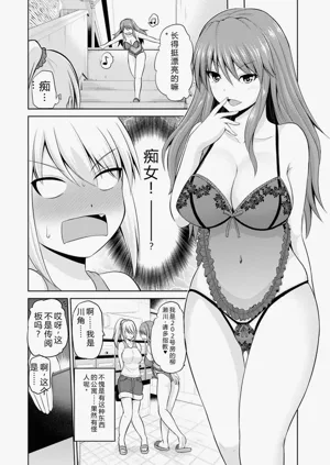 第27页图