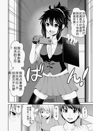 第41页图