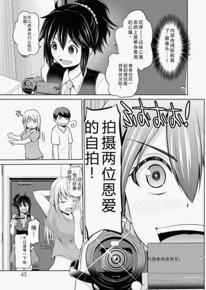第42页图