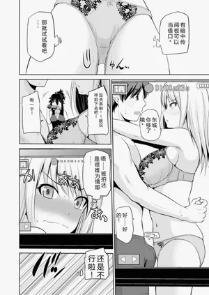 第45页图