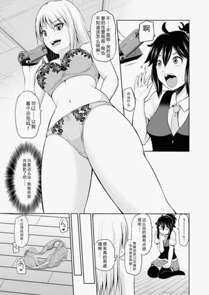 第46页图