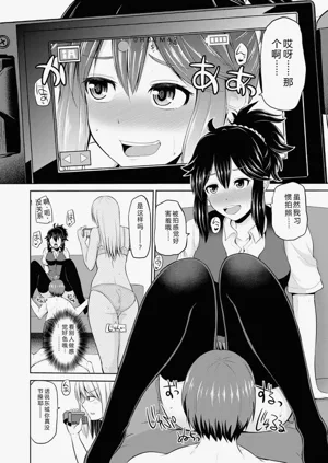 第47页图