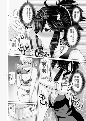 第49页图