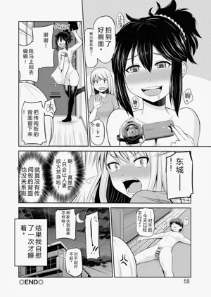 第57页图