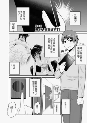 第58页图
