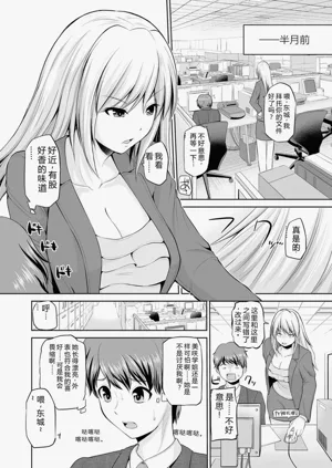 第6页图