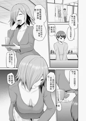 第60页图