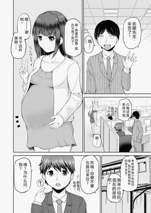 第7页图