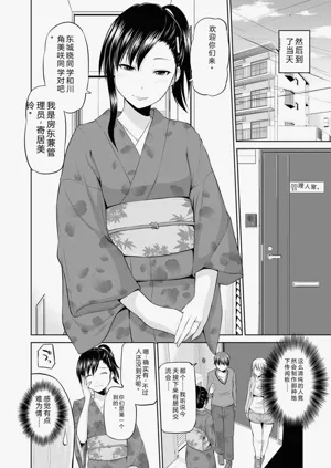 第81页图