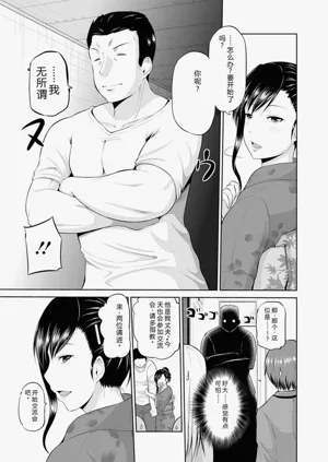 第82页图