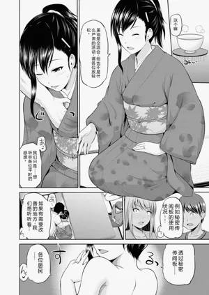 第83页图