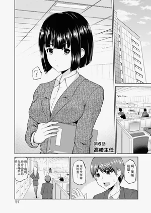 第96页图