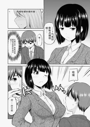 第97页图