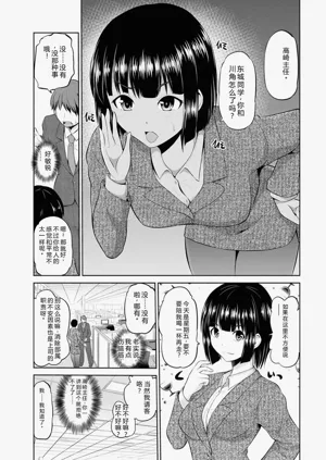 第98页图
