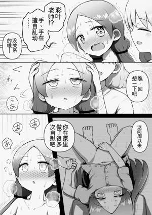第24頁圖