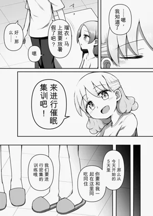 第32頁圖