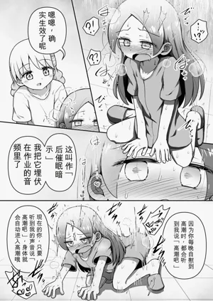 第34頁圖