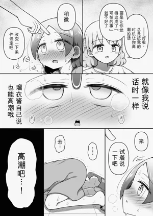 第35頁圖
