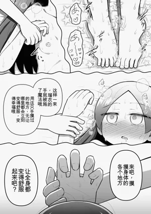 第44頁圖