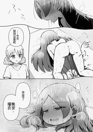 第47頁圖