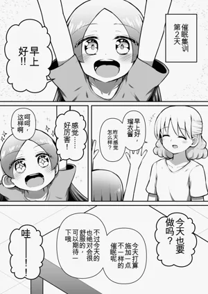 第48頁圖