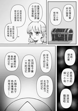 第50頁圖