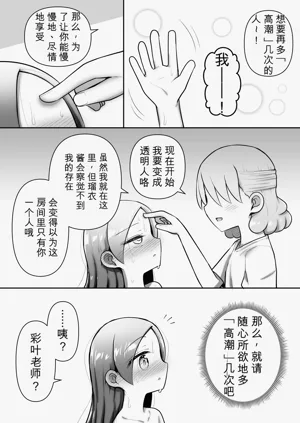 第56頁圖