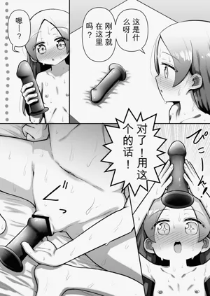 第61頁圖