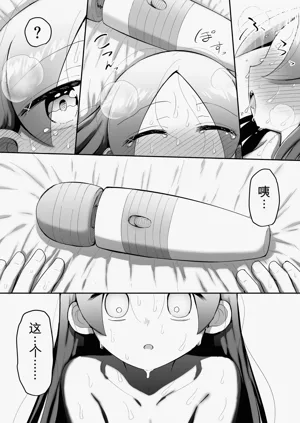 第68頁圖