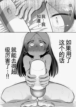 第70頁圖