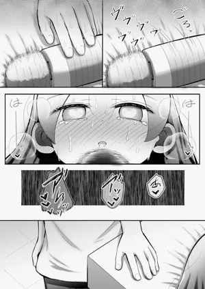 第77頁圖